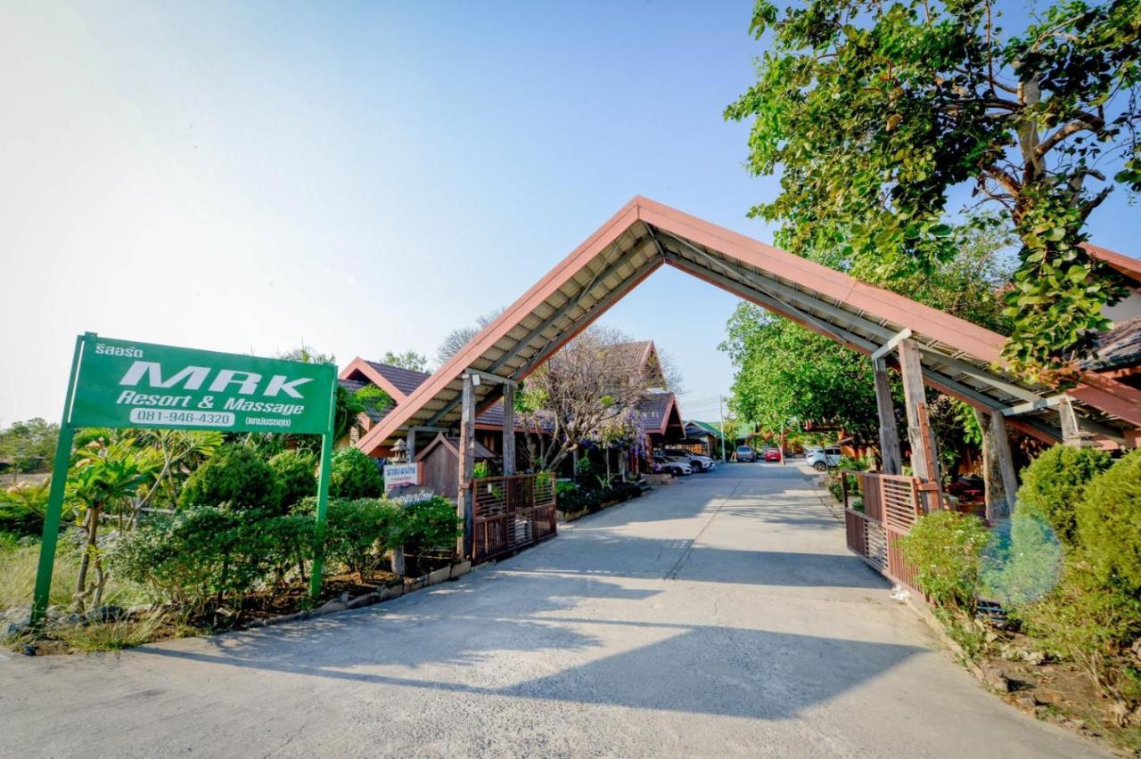 Mrk Resort & Massage Lop Buri Екстериор снимка