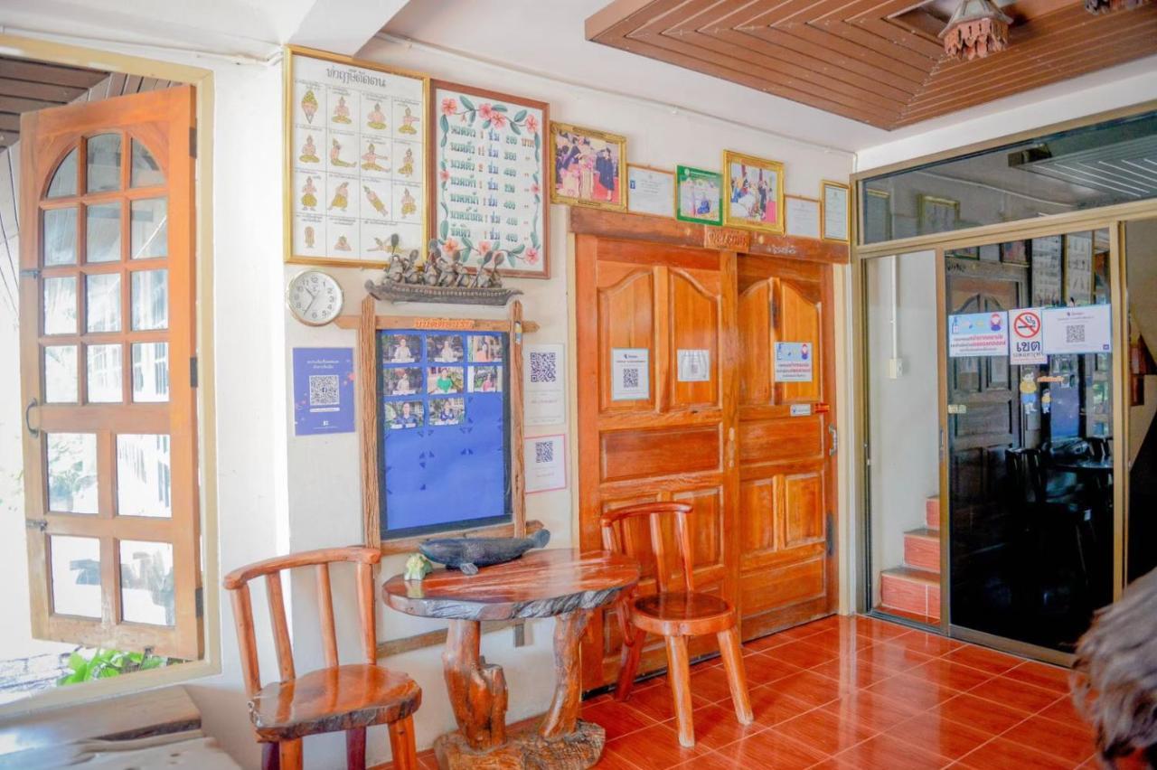 Mrk Resort & Massage Lop Buri Екстериор снимка