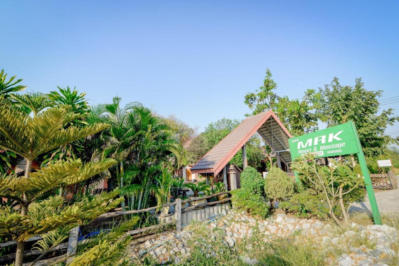 Mrk Resort & Massage Lop Buri Екстериор снимка